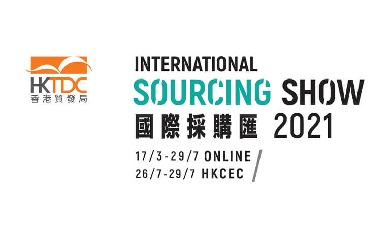 Hong Kong International Sourcing Show (Digital) image