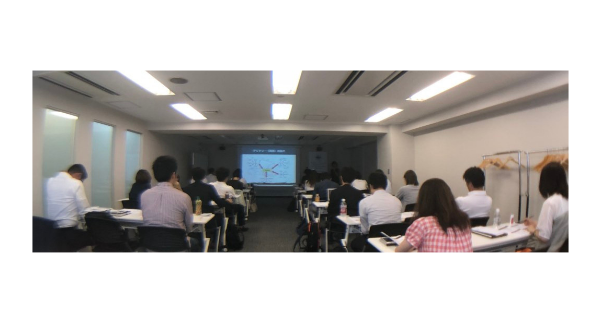 Licensing International Japan Workshop on “Licensing Business Basics” image