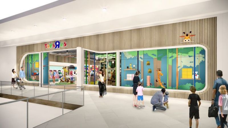 Toys R Us Stores Slated for the Holidays image
