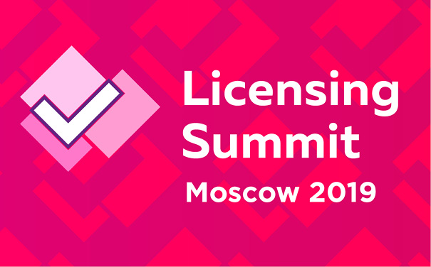 Moscow Licensing Summit image