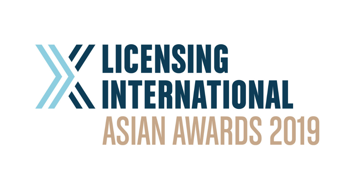 Calling for Entries : 2019 Licensing International Asian Awards image