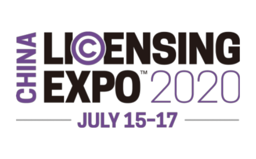 Licensing Expo China 2020 Licensing International
