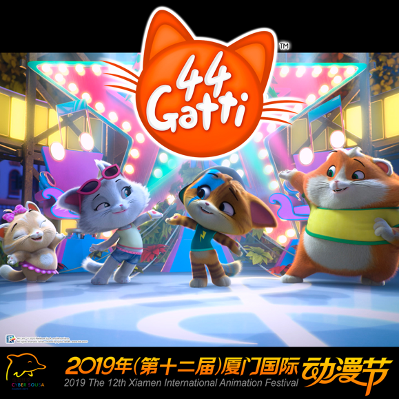 44 Cats Scores Best Animated Series at Cyber Sousa Xiamen International Animation Festival image