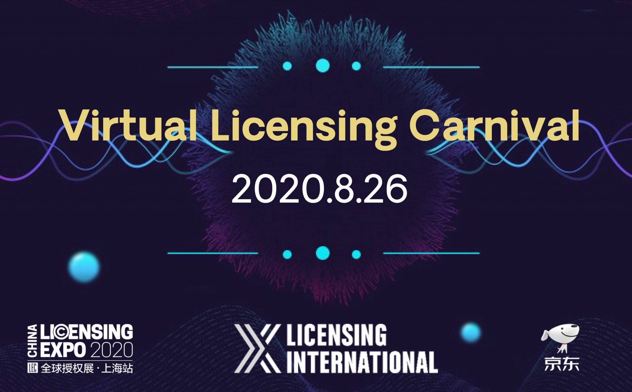 Virtual Licensing Carnival Licensing International
