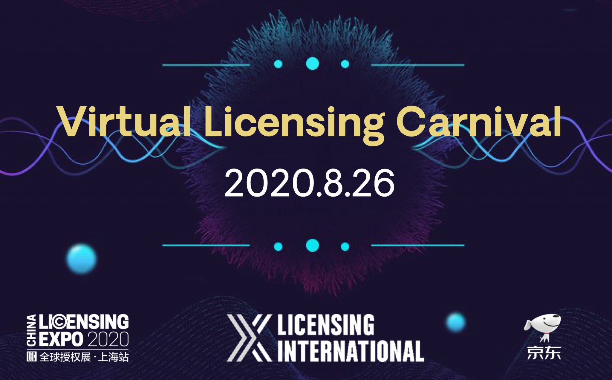 Virtual Licensing Carnival image