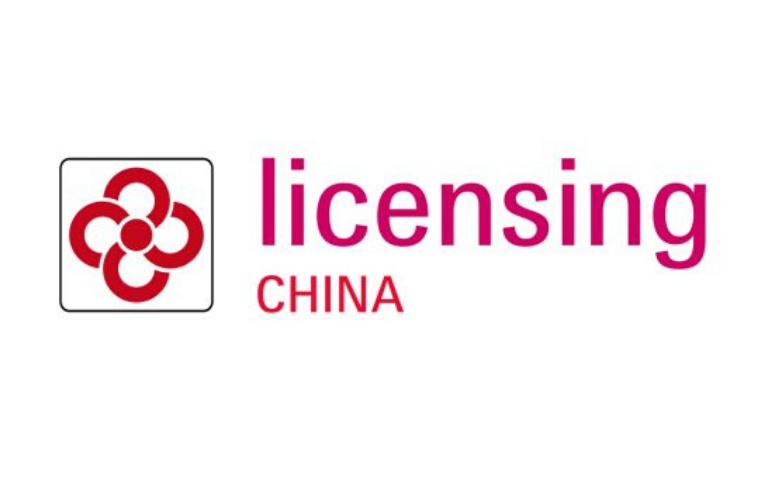 Licensing Expo China image