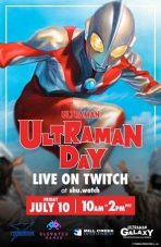 Ultraman The Licensing Group Danny Simon Licensing Internaitonal