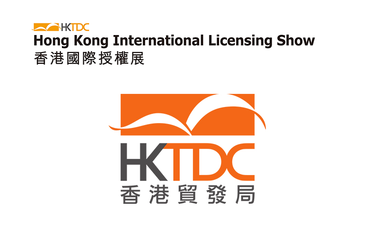 Hong Kong International Licensing Show image