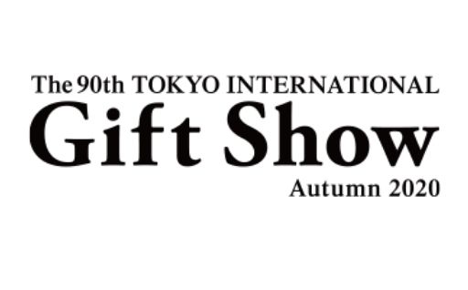 Tokyo International Gift Show image