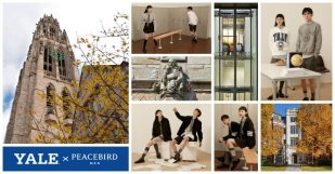 Yale Peacedbird Men Licensing International China