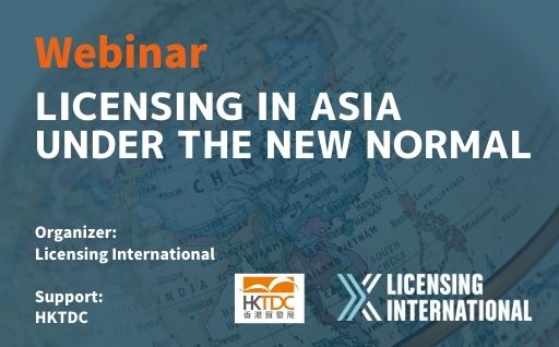 Webinar: Licensing in Asia under the New Normal image