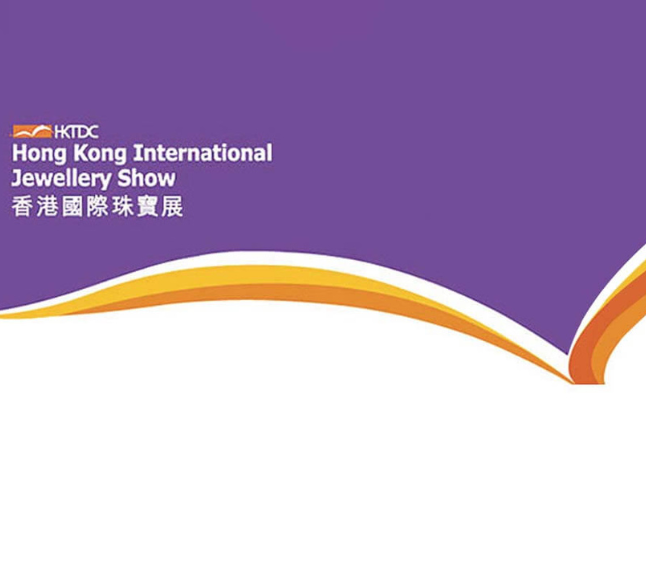 Hong Kong Jewellery Show image
