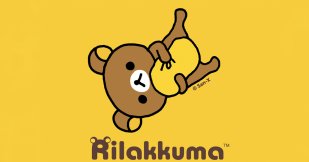 Kawaii Rilakkuma Sagoo UK