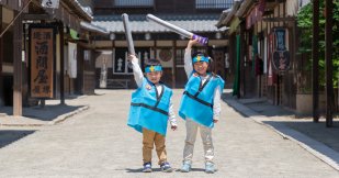 Benesse Corporation Shimajiro Theme Park