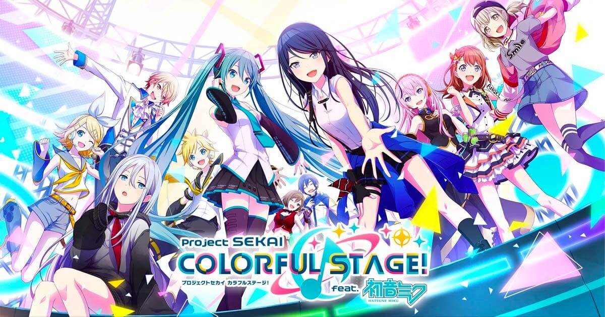 Hatsune Miku: Colorful Stage! Releases Anime Music Video for 3rd Anniversary