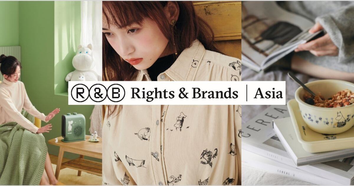 Rights & Brands, Moomin Characters, PPW Sports & Entertainment (HK) Ltd and ITOCHU Corporation Announce the Opening of the Joint Venture and Licensing Agency Rights & Brands Asia image