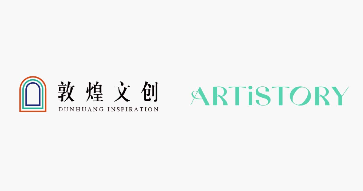 Dunhuang and ARTiSTORY Announce Global Licensing Partnership image