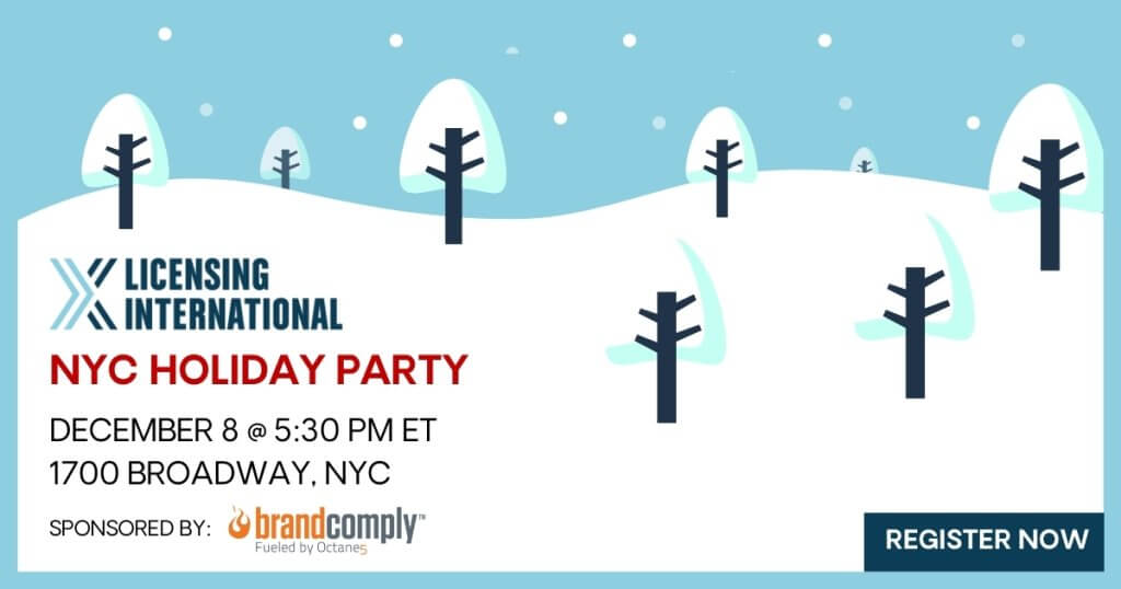 New York City Holiday Party event image