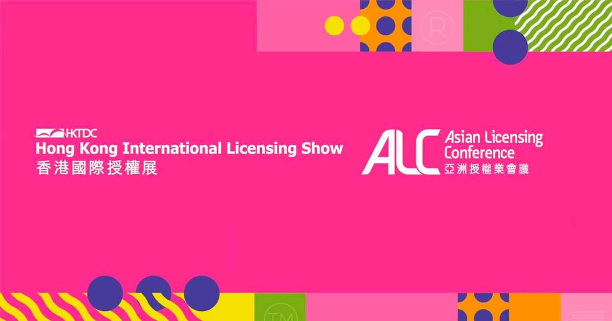 Hong Kong International Licensing Show Licensing International