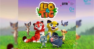 leo and tig