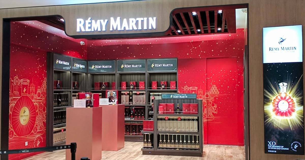 Rémy Martin Opens a New Retail Chapter in Hainan China image