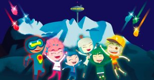 Join Mondo, a little dragon, superhero kids and a classic tale at digital BLE!