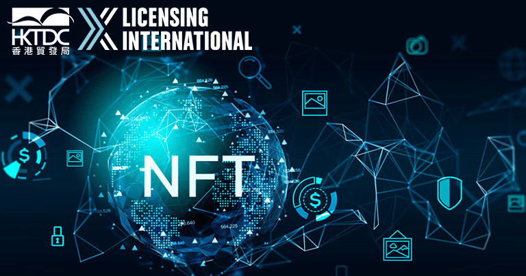 【网络研讨会】非同质化代币（NFT）的授权商机 event image