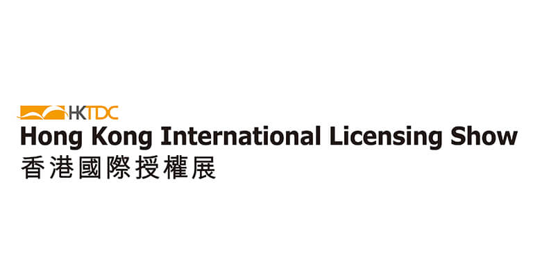 Hong Kong International Licensing Show image