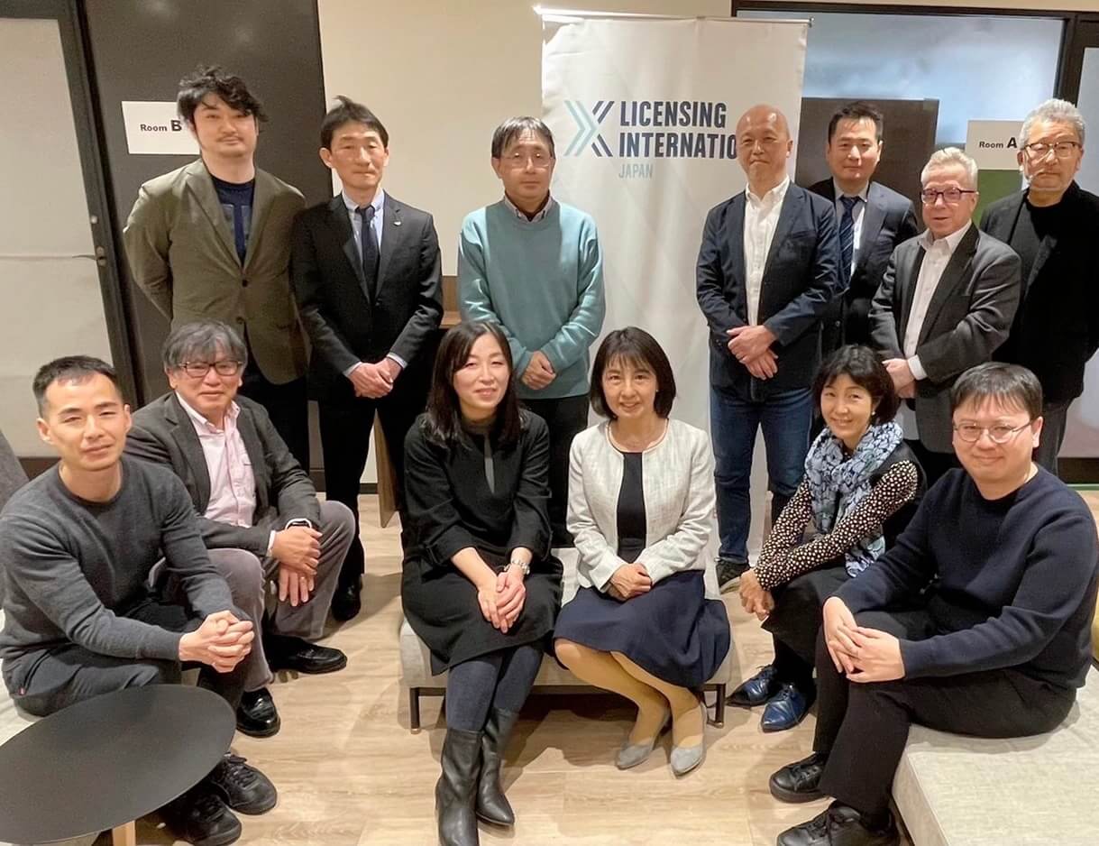 New Board of Directors for Licensing International Japan has been announced image