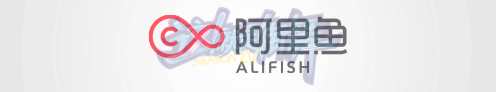 Alifish banner NEW