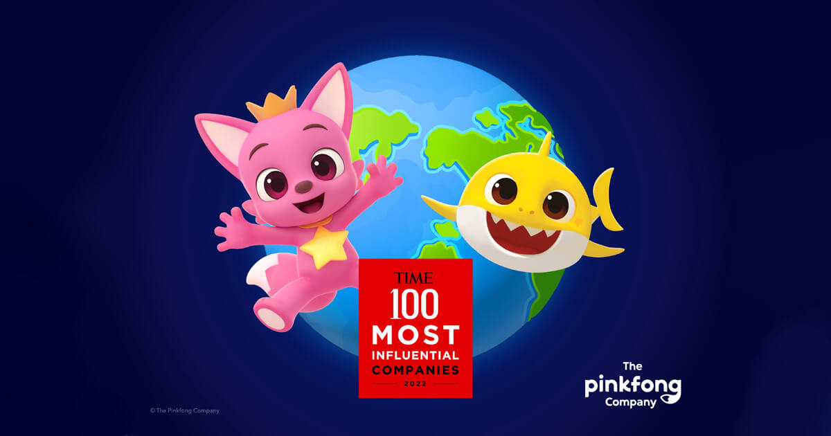 The Pinkfong Company Named to TIME’s List of The TIME100 Most Influential Companies image