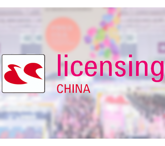 Shenzhen International Licensing and Licensed Product Fair image