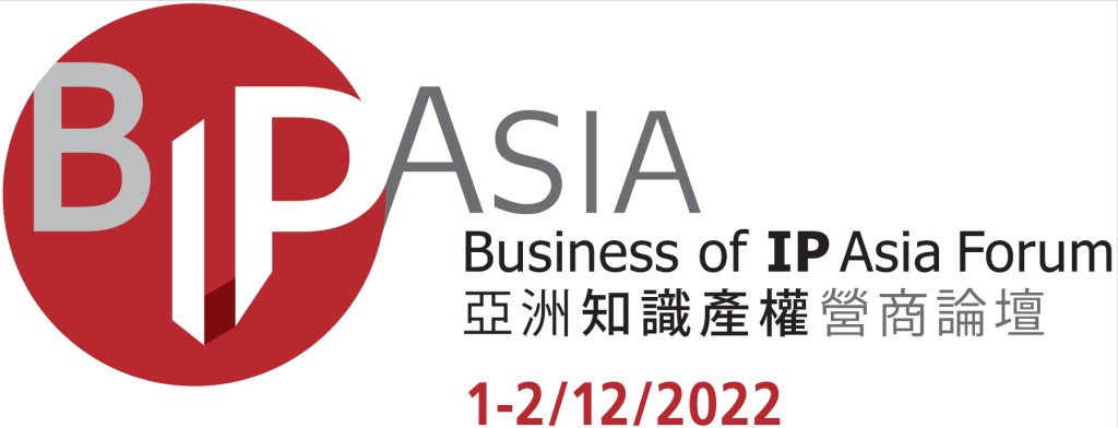Business of Intellectual Property Asia Forum (BIP Asia Forum) event image