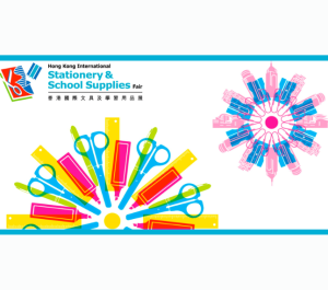 Stationery & School Supplies Fair event image