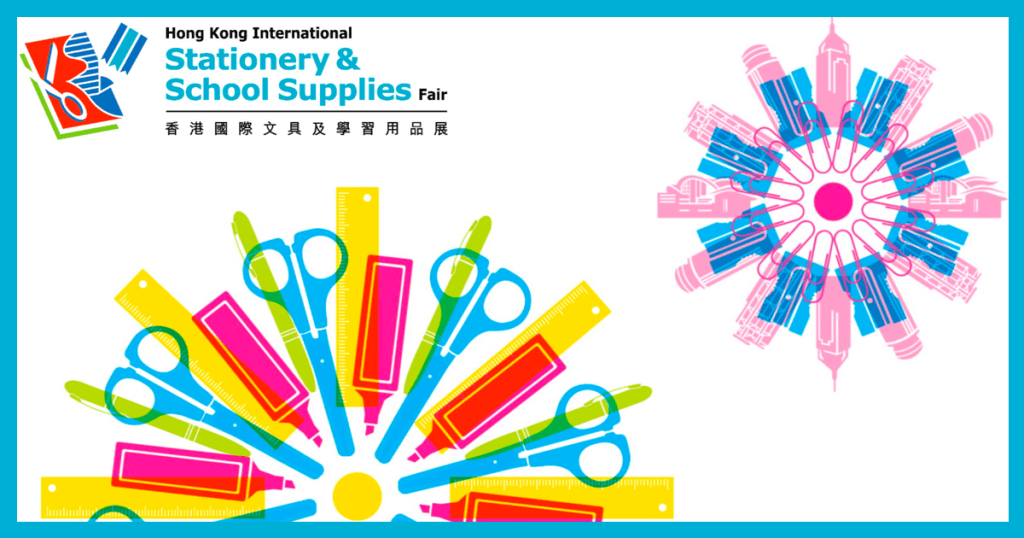 Stationery & School Supplies Fair event image
