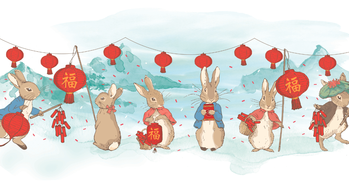 Peter Rabbit Hops into the Year of the Rabbit image