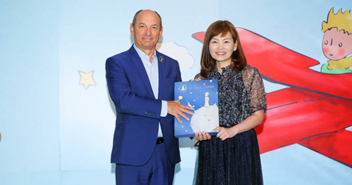 POMASE Appoints Whateversmiles Corporation as Le Petit Prince Licensing Agent for Japan image