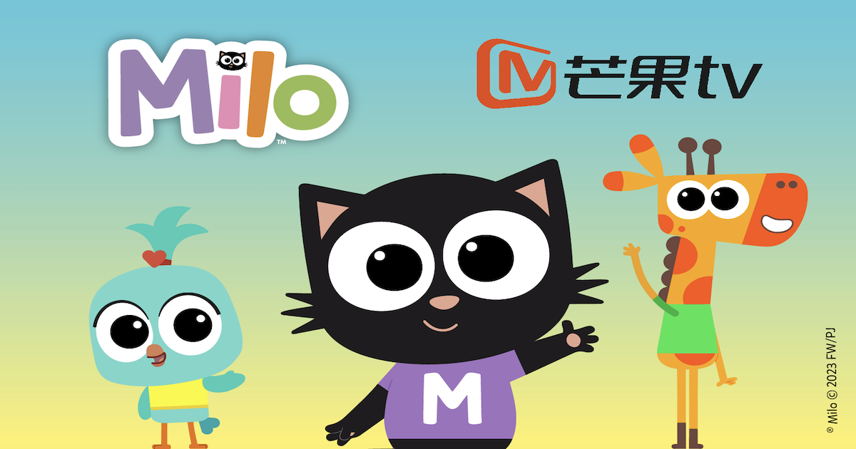 Milo lands in China via Mango TV image