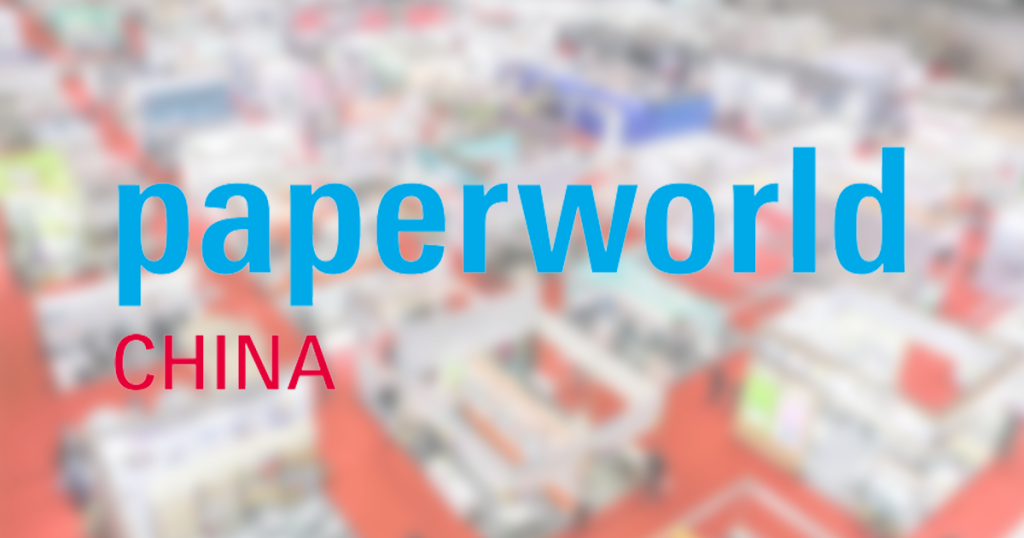 Paperworld China event image