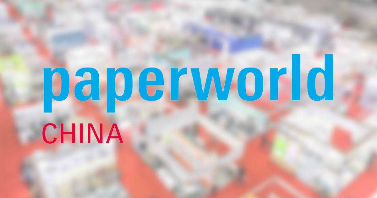 Paperworld China image