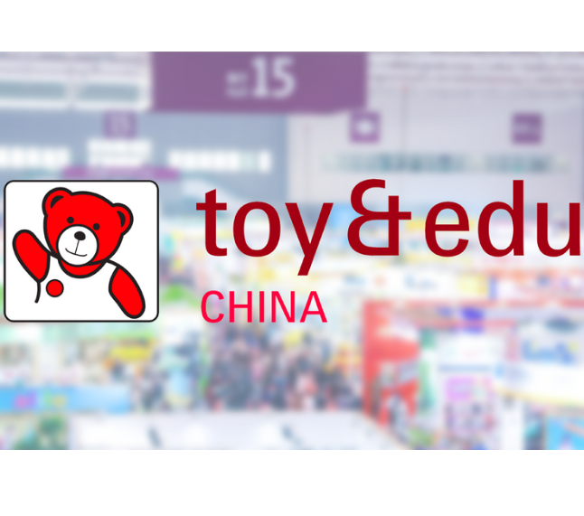 Shenzhen International Toy and Education Fair image