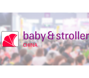 Shenzhen International Stroller, Mother and Baby Product Fair event image