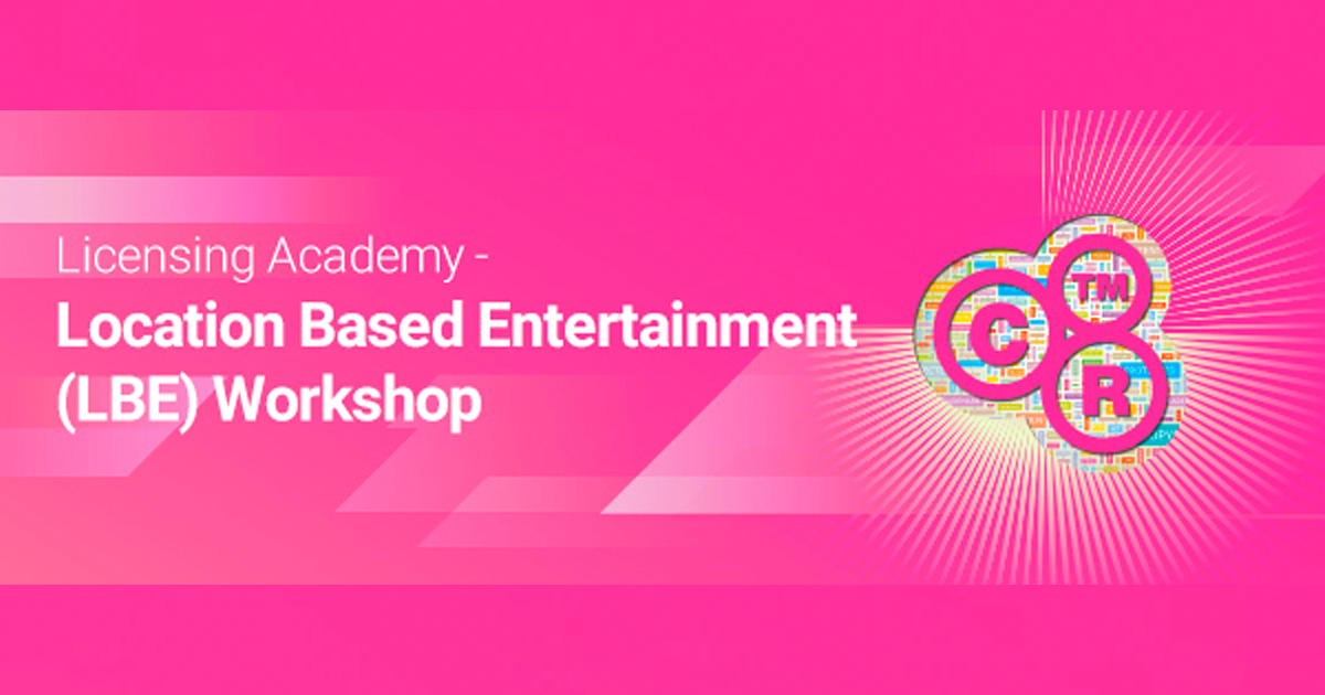 Licensing Academy – Location Based Entertainment (LBE) Workshop image