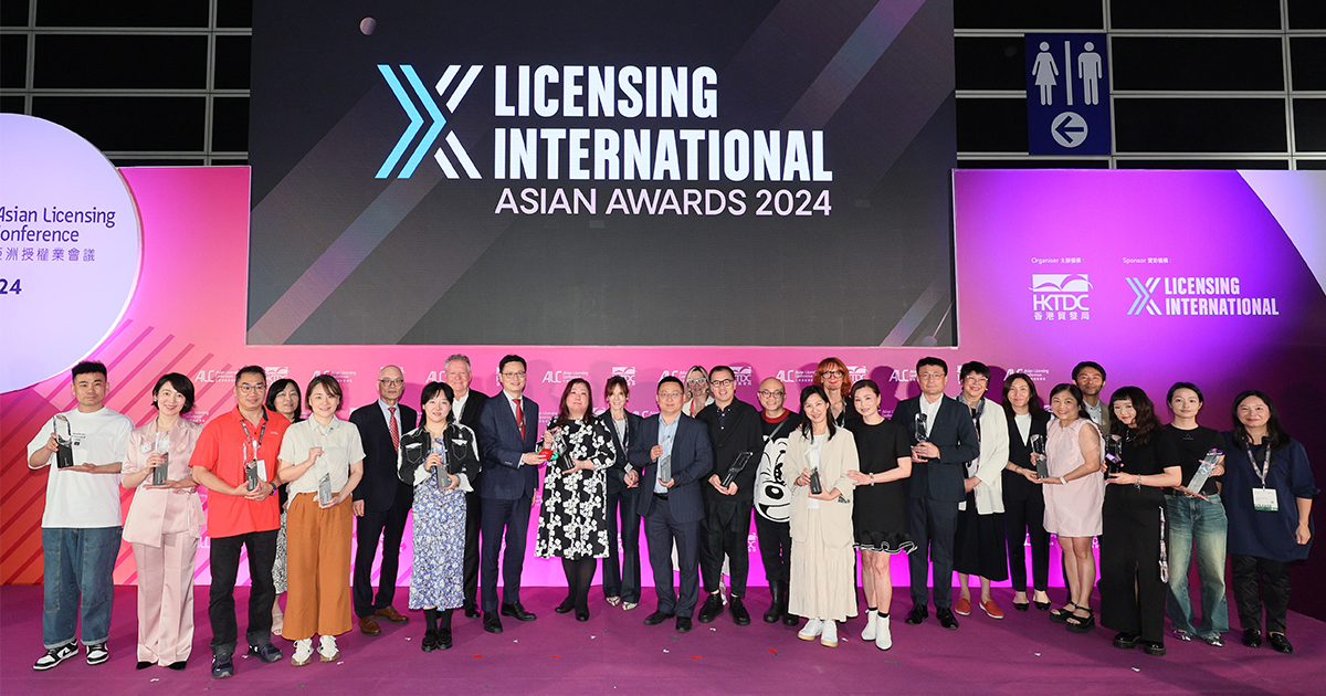 Winners Unveiled for 2024 Licensing International Asian Awards image