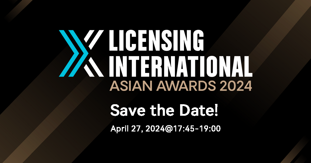 Licensing International Asian Awards Ceremony 2024 event image