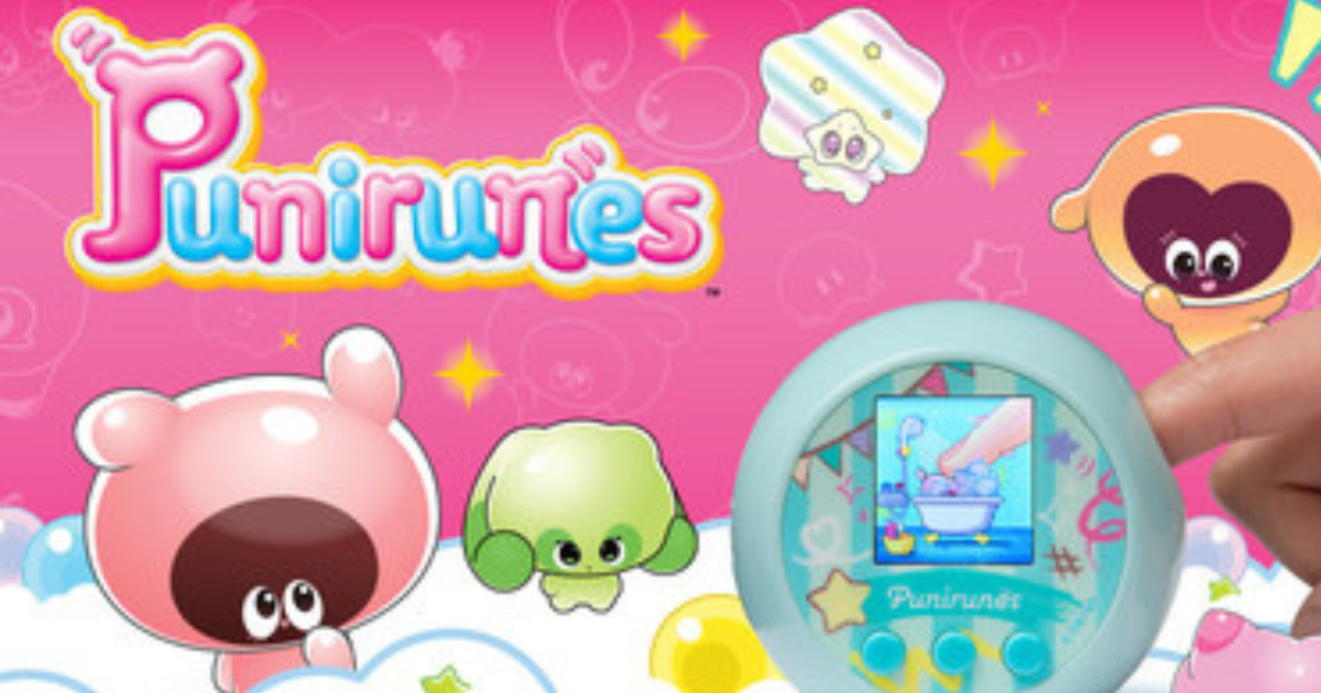 Spin Master Puts Its Finger on the Pulse of Japanese Anime Culture with the Launch of the Punirunes Digital Pet image