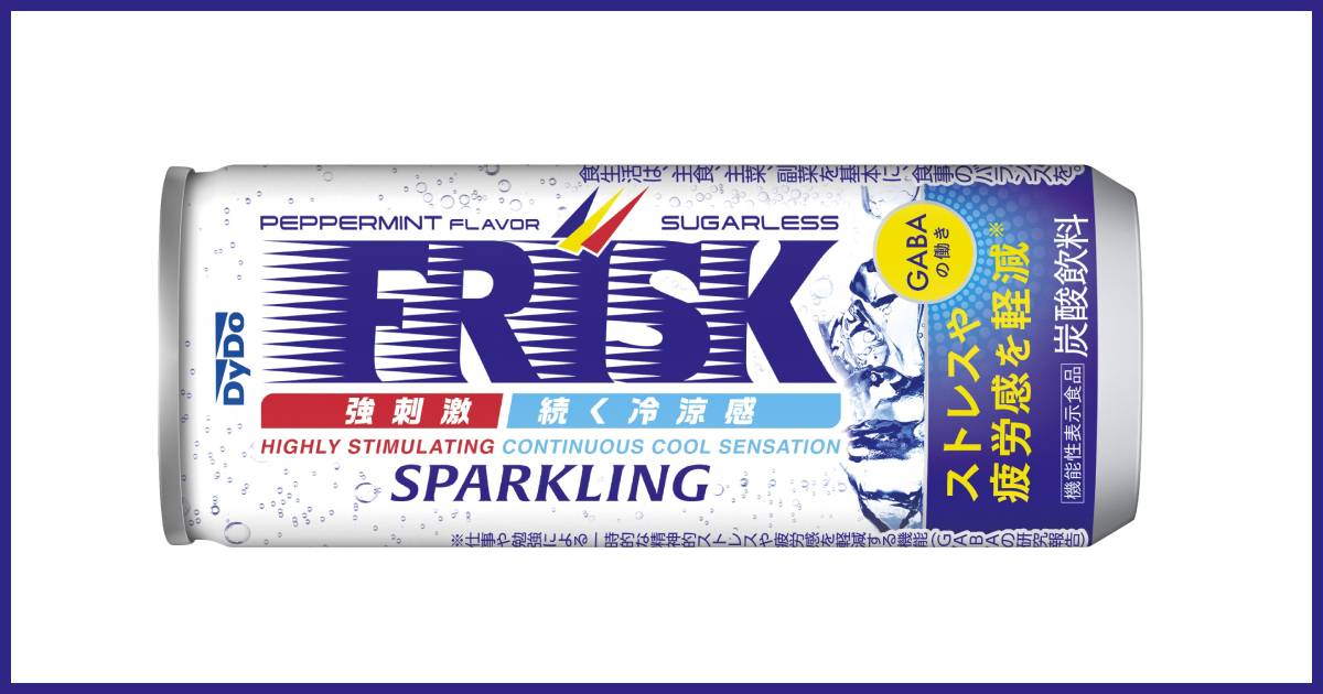 Invigorating Frisk Carbonated Drink Makes a Splash in Japan image