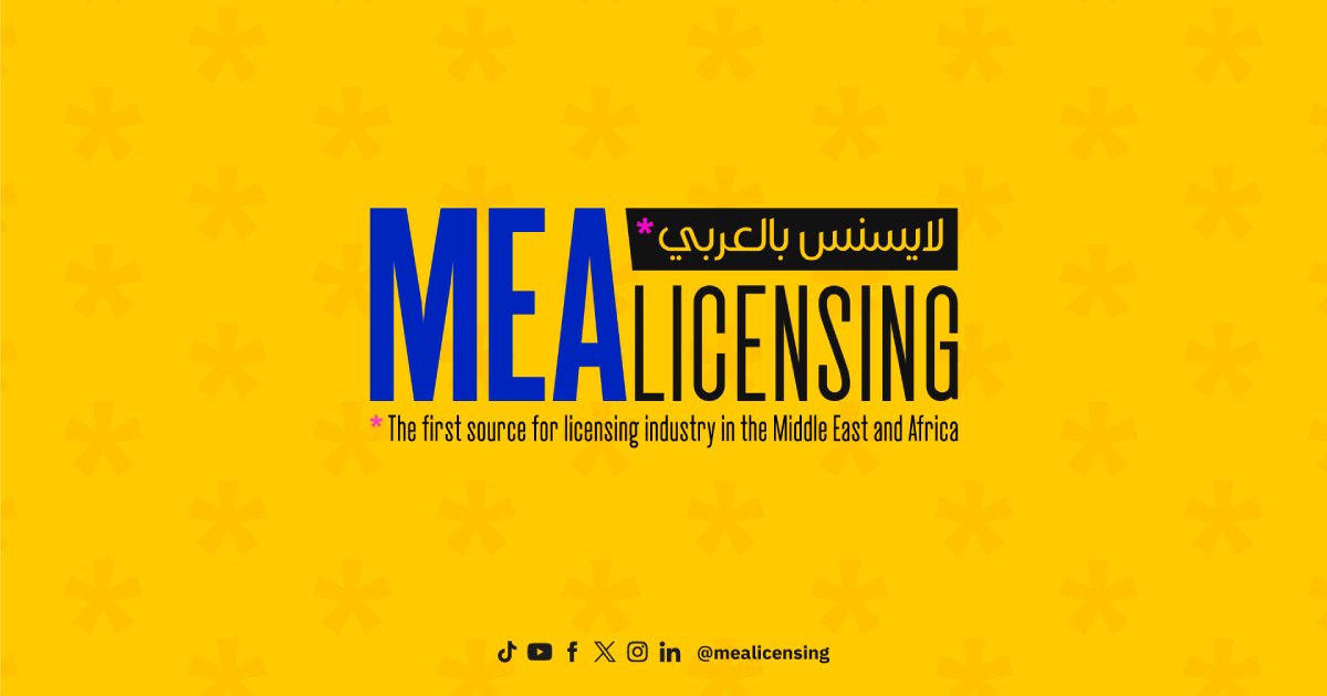 MEA Licensing: The First Arabic Platform for The Licensing Industry Updates image