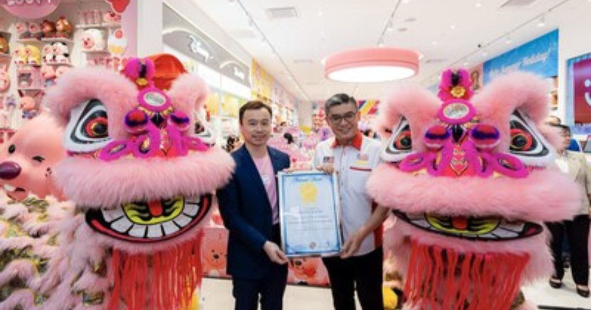 MINISO Gets into Malaysian Book of Records for Having Most Intellectual Property (IP) Rights Merchandise image