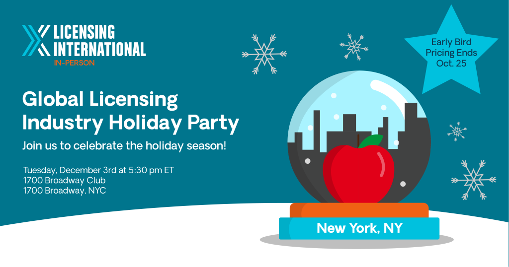 New York City Holiday Party event image